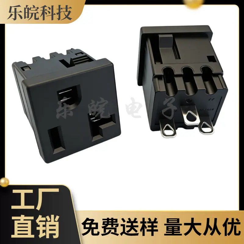 大泽工具_20260527200542