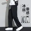 Pantalones Casuales de Seda de Hielo para Hombre, Estilo Delgado de Verano, Nuevo Modelo 2026, Pierna Recta Suelta, Secado Rápido, Pantalones Largos de Pierna Ancha con Caída para Verano