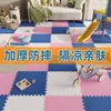 Venta al por mayor del fabricante alfombra de gateo para bebé alfombra de tatami para dormitorio infantil alfombra de suelo para sala de estar alfombra de suelo de espuma para empalmar