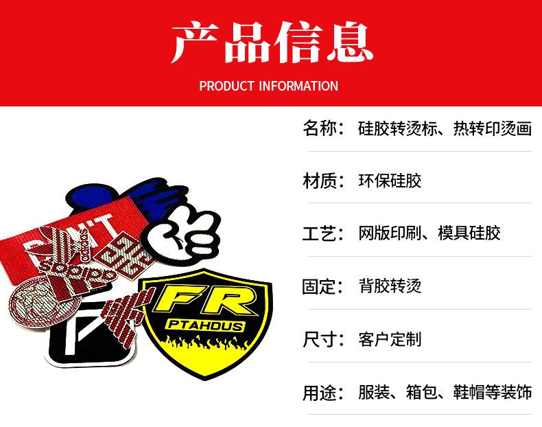 详情页