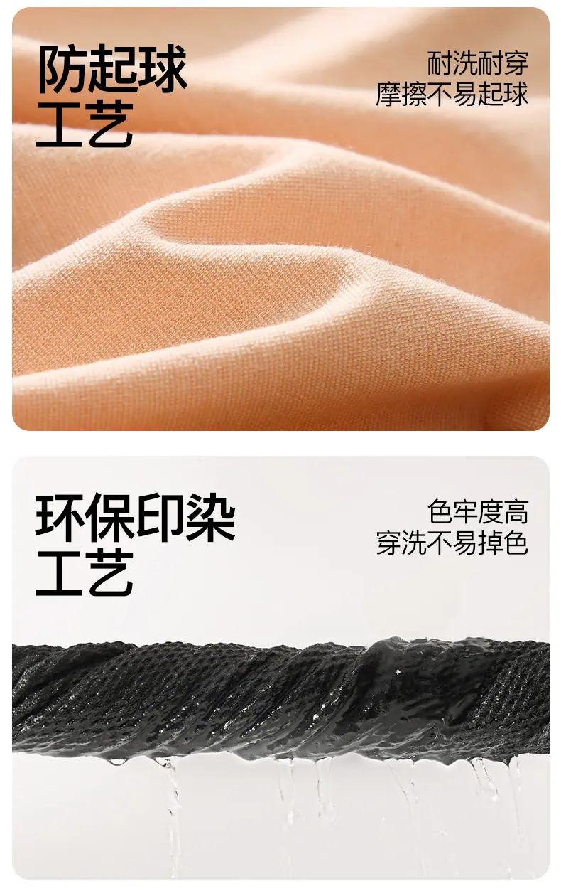 详情_13.jpg