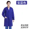 Uniformes de trabajo, multicolor, resistentes al desgaste y a la suciedad, adecuados para manejo en taller, admiten bordado y estampado, unisex, ropa de trabajo de manga larga
