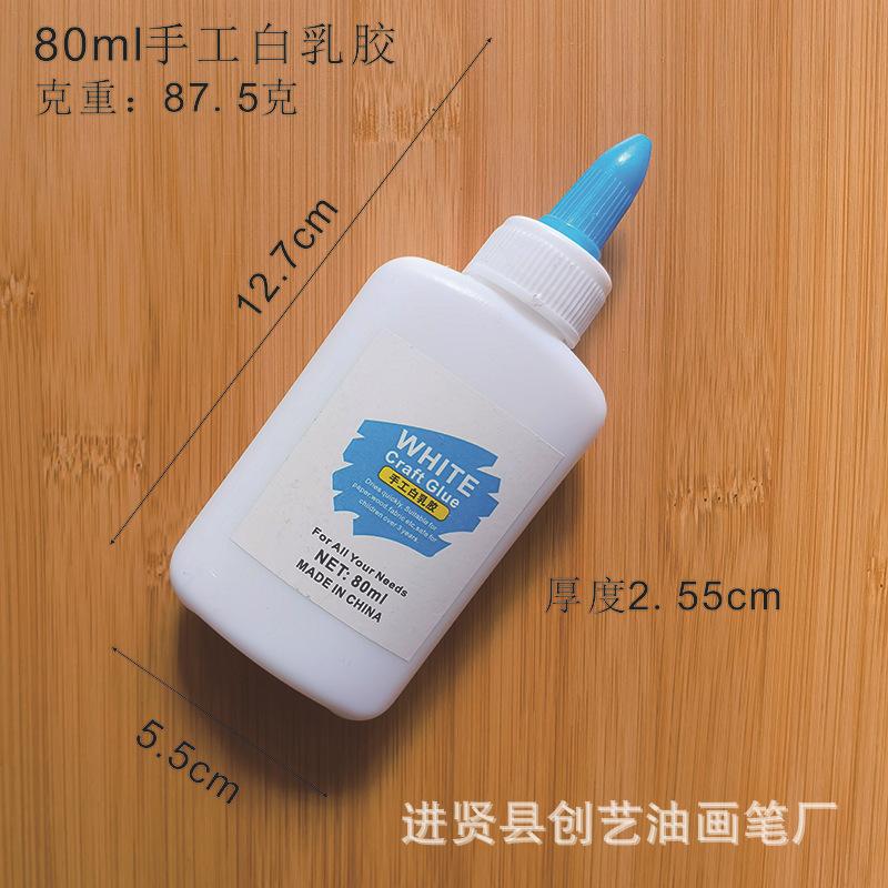 未命名 -7  800