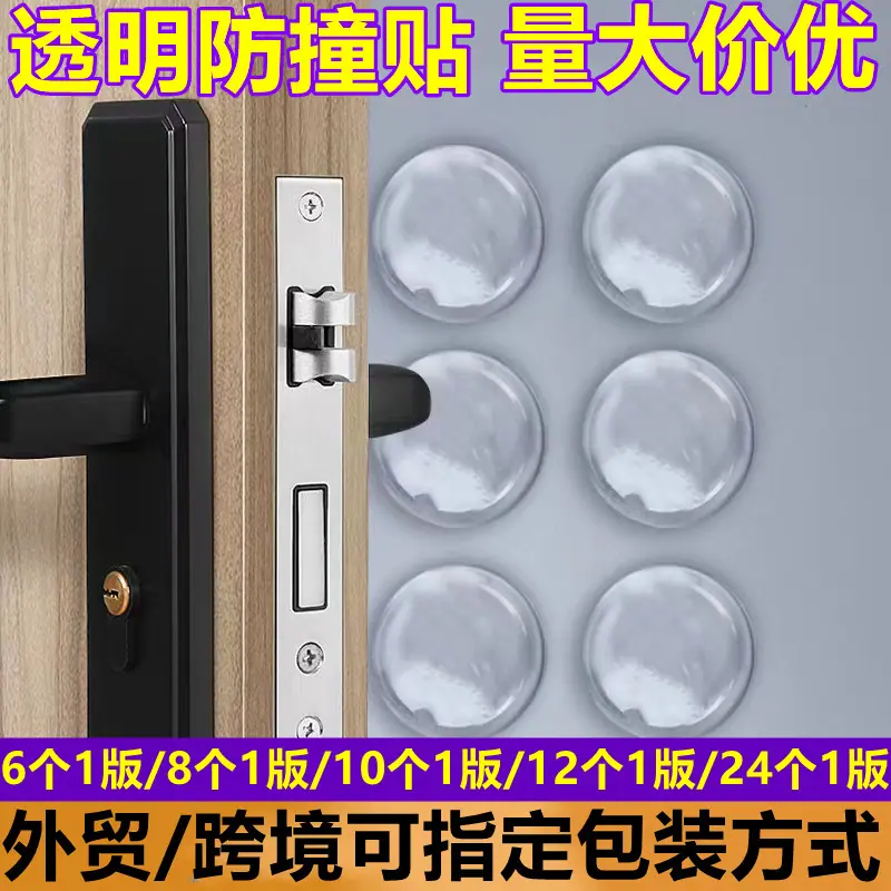微信图片_20221123002436_副本