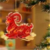 2027 Zodíaco de Ano Novo Ovelha Pingente Acrílico Plano Natal Ano Novo Ovelhinha Enfeite Decoração de Árvore de Natal Chave