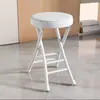 Silla plegable al por mayor Silla con respaldo Silla para el hogar Silla de comedor portátil Silla para dormitorio universitario Silla plegable redonda de ocio para balcón