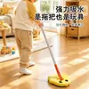 Set de Escoba y Recogedor para Personas Perezosas, Set de Tres Piezas, Modelo Nuevo para Uso en Casa, Mini Trapeador Infantil, Mini Escoba y Trapeador