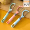 Faca de Descascar de Aço Inoxidável para Uso Doméstico Descascador de Frutas Utensílio de Cozinha Descascador de Frutas e Vegetais Descascador de Batatas