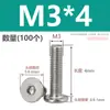M2M3M4M5M6M8 Tornillos de Acero Inoxidable 304 Cabeza Plana Hexagonal cm Tornillos de Cabeza Plana Grande Cabeza Delgada Industriales