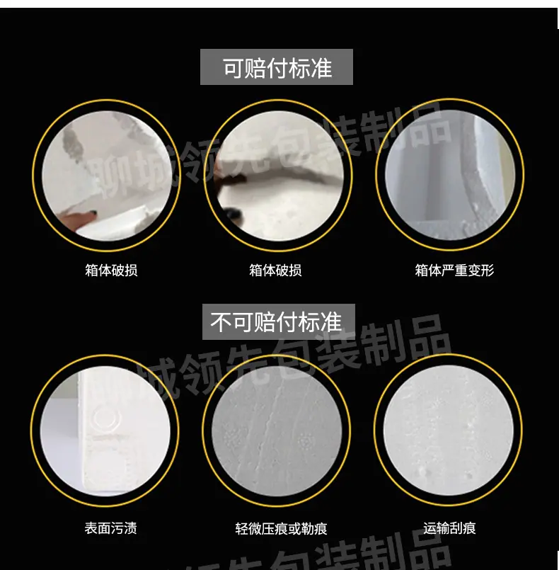 详情_23.jpg