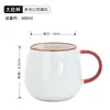 Tazas de Cerámica con Logo Personalizado para Uso en Casa, Regalos Promocionales, Tazas de Café, Tazas Mate al por Mayor con Tapas y Cucharas