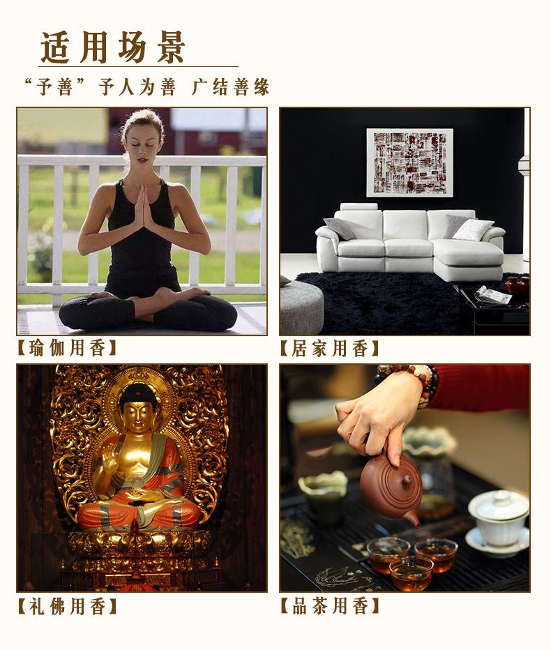 黑色单盒_16.jpg