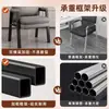 Cadeira de Mahjong Sala de Cartas Banqueta Especial Máquina de Mahjong Doméstica Conjunto de Quatro Cadeiras Confortáveis para Sentar por Longos Períodos Cadeira de Conferência