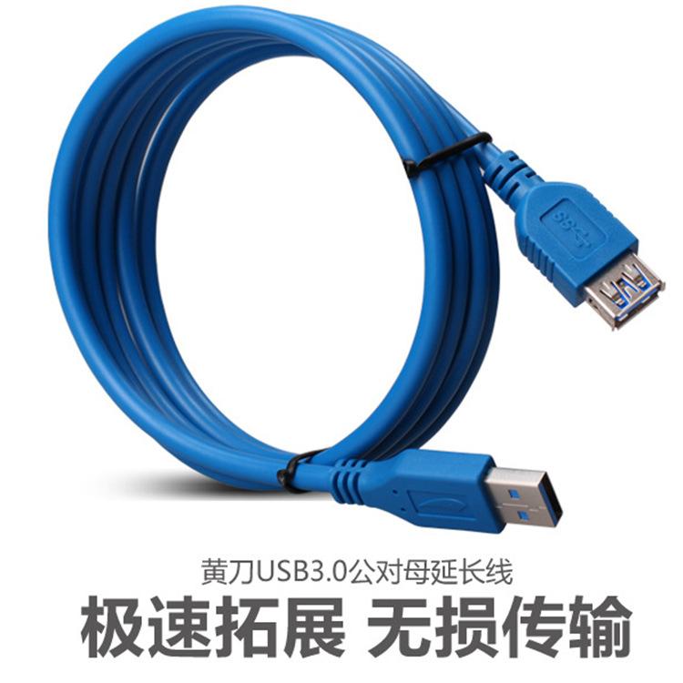 微信截图_20221028141148