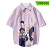 Muñecas para Vestir Se Enamoran Cardigan de Verano Azul de un Solo Botón Multibotón Estampada Camisa Casual de Manga Corta Corte Holgado