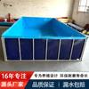 Fabricante Personalizado Profesional Lona Estanque de Peces Wholesale Marco Estanque de Peces de Cultivo Engrosado Gran Capacidad Soporte Embalse de Agua