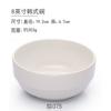Tazón melamina blanca A5 Vajilla coreana restaurante tazón de plástico imitación porcelana tazón palillos tazón de sopa tazón de arroz comida rápida Tazón pequeño comercial