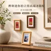 Marco de fotos de madera maciza con esquinas redondeadas, ensamblaje de caja y espiga, réplica escrita a mano estilo chino, imán para refrigerador, pared de fotos Polaroid, soporte de exhibición de manos y pies como recuerdo
