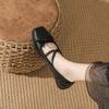 Sapatilhas Rasas Versáteis de Bico Quadrado Estilo Francês, Novos Sapatos Femininos Primavera/Verão 2026, Planos e Confortáveis