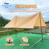Outdoor tenda dossel polo mosquiteiro grosso camping anti-mosquito piquenique impermeável Oxford pano revestido de prata copa fábrica fornecimento direto