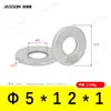 Arandelas Planas de Acero Inoxidable 304 M1.6~M7 Estándar Alemán Din125 Venta Directa de Fábrica en Stock Arandelas Planas Antióxido
