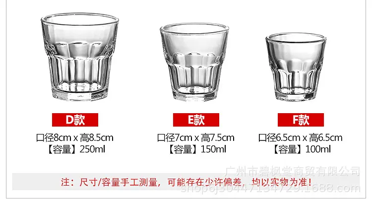 详情5.jpg?x-oss-process=image/format,png