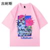 Camiseta informal de nicho para hombre y mujer con estampado japonés de manga corta de marca de marea de verano al por mayor de LAZADA transfronteriza eBay comercio exterior al por mayor