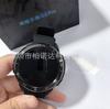 Aplicable a Huawei Honor watch GS PRO Película para Huawei watch Vidrio templado Película borde Fox de aluminio alto Huawei GSPRO