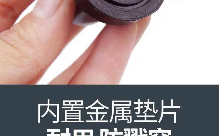 乐驰客-脚套_14.jpg?x-oss-process=image/format,png