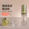 Botella Dosificadora de Vidrio Transparente Xinmei, Botella Ovalada de Fondo Grueso para Aceites Esenciales, Botella de Perfume de Gama Alta, Botella Vacía, Botella con Atomizador Personalizada