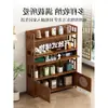Estante de Almacenamiento, Gabinete de Té, Gabinete de Té de Oficina, Vitrina de Té para el Hogar, Gabinete Lateral de Mesa, Gabinete de Almacenamiento de Té y Juegos de Té
