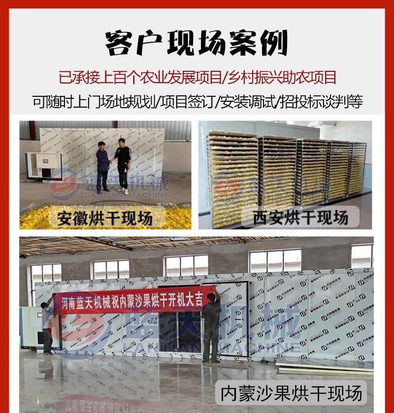 详情_05.jpg