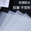 Papel de Luz Suave Específico para Fotografia, Papel de Transferência para Preparação de Placas, Papel Sulfúrico, Papel à Prova de Gordura para Caixa de Presente de Cigarros e Bebidas Alcoólicas, Papel Vegetal, Papel para Prática de Caligrafia, Papel Copiadora