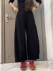 Jeans Americano Marrom de Perna Larga Feminino Inverno 2025 Espessado Novo Solto Comprimento Total Cáqui Calça Reta