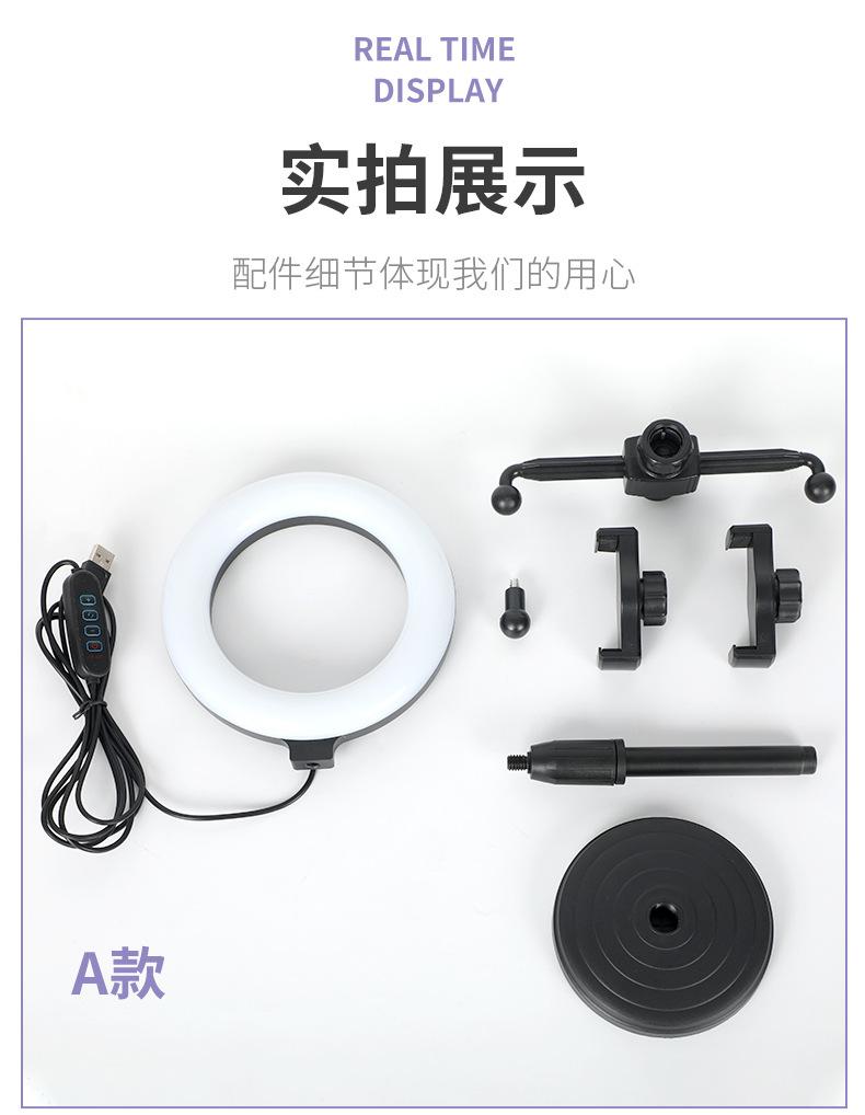 补光灯详情_11.jpg?x-oss-process=image/format,png