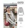 Traje deportivo casual de principios de otoño 2026, estilo nuevo para niñas, estilo moderno y relajado, sudadera con capucha y falda, conjunto de ropa estilo coreano