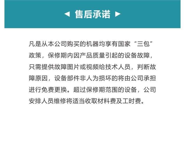 fdea03b2d1614cd38a4ae35f81a14d