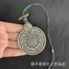 Estilo Tíbet Plata Tibetana Doce Signos del Zodíaco Nueve Palacios y Ocho Trigramas Colgante Llavero de Coche Colgante Etiqueta de Cintura Decoración de Bolso