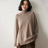 Suéter de Cachemira para Mujer con Cuello de Tortuga Medio, Color Sólido, Hombro Raglán, Holgado, Casual, Otoño e Invierno, Tejido Grueso, Cuello Alto