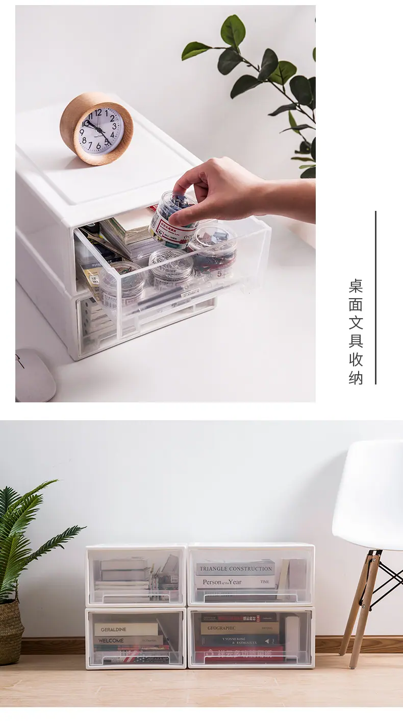 收纳箱_13