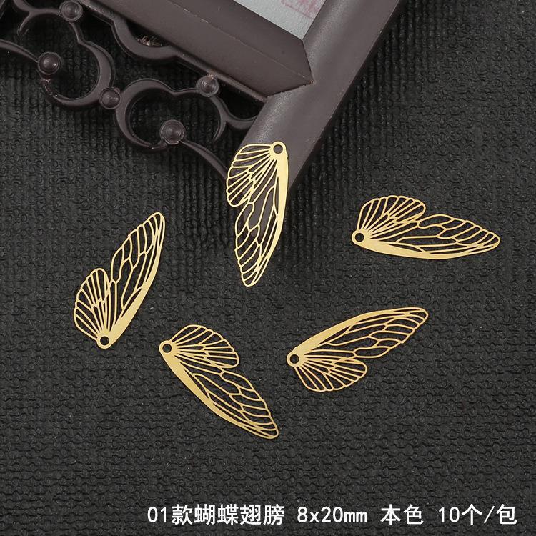 BJF089-01 副本