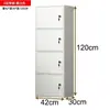 Gabinete con Cajones Almacenamiento para Dormitorio Gabinete de Almacenamiento Gabinete de Almacenamiento Simple Gabinete de Almacenamiento de Pie para Hogar Dormitorio Sala de Estar con Cerradura