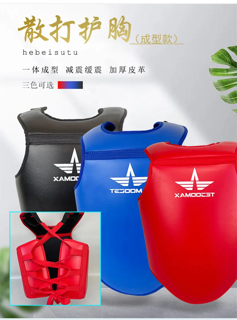 详情_06.jpg
