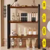 Organizador de cosméticos de madera maciza, tocador de escritorio, almacenamiento multicapa para productos de cuidado de la piel, labiales y perfumes, estante escalonado
