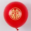 Decoración de Globos para Habitación de Boda Globos de Doble Capa Color Granada Rojo Rubí Set de Globos de Celebridad de Internet Decoración de Boda Globos de Boda