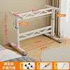 Pata de Mesa Elevable con Manivela Soporte para Mesa de Café Escritorio Ajustable Estante de Mesa Pata de Mesa Pequeña con Rueda