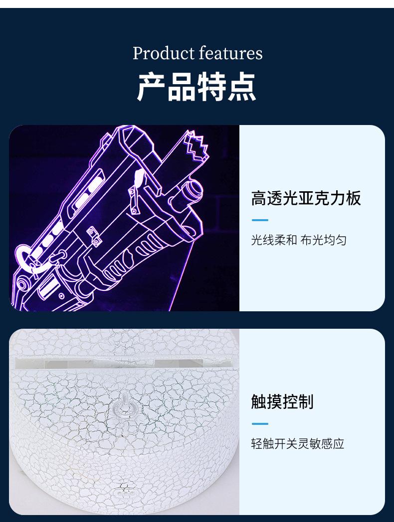 详情页1_10.jpg