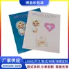 Adesivos Estéreo 3D, Hot Stamping, Bolhas Especiais Sacudíveis, Adesivos DIY, Adesivos de PVC Personalizados, Fabricação de Fábrica