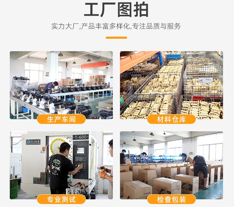 详情页-台州锐研机械设备有限公司-02_23.jpg