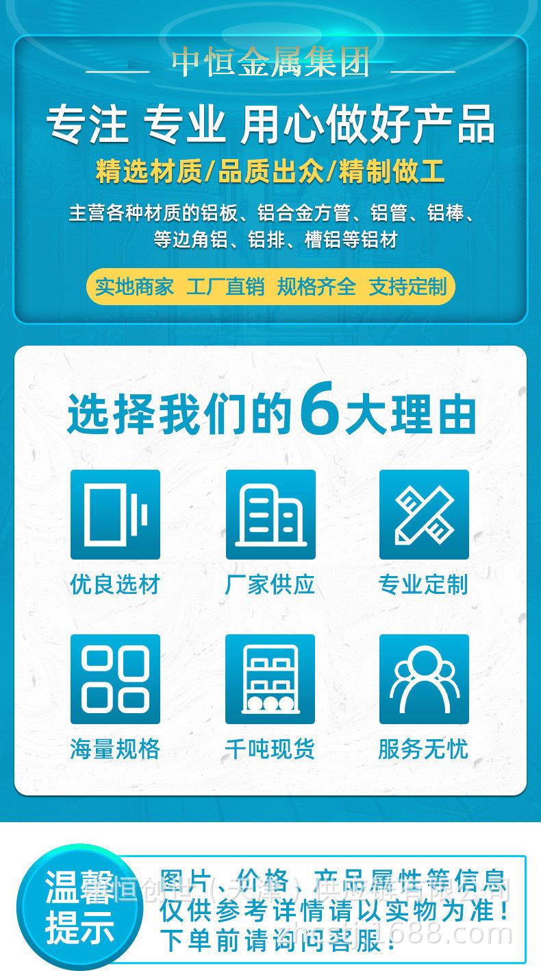 O1CN011Xbshf1Xx0caG0Evy_!!2214